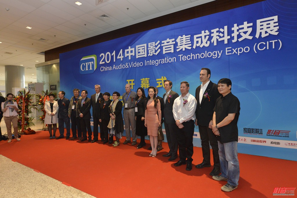 CIT2014中国影音集成科技展圆满结束，我们明年再见！