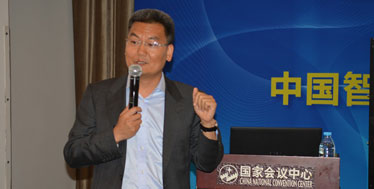CIT2014中国智能影音市场与技术系列讲座系列报道