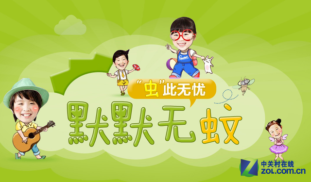 濡什么染成语_成语故事简笔画(5)