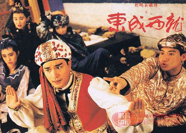 让你捧腹大笑的搞笑大尺度电影推荐