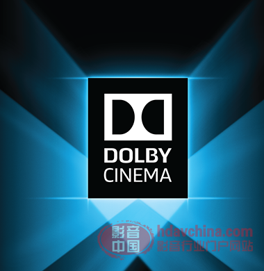 Logo_Dolby_Cinema.png