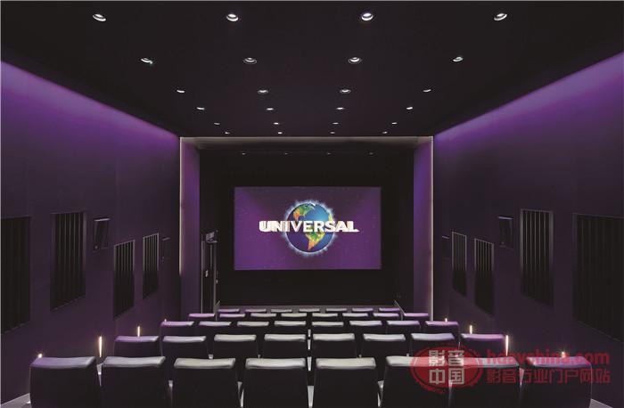 NBC Screening Room 1.jpg