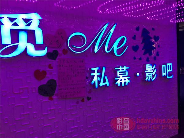 盈通招聘_银盈通招聘职位 拉勾网 专业的互联网招聘平台(3)