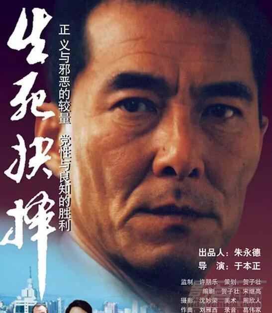 国内最后一条胶片生产线十月关闭