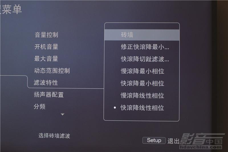 给音响发烧友的UHD蓝光机-OPPO UDP-205