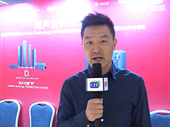 CIT2018专访：Sound United集团大中华区总经理宋光宇先生