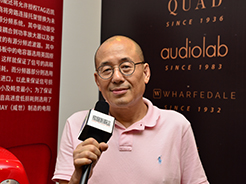 CIT2018专访：先歌国际影音有限公司中国区总经理胡晓春先生