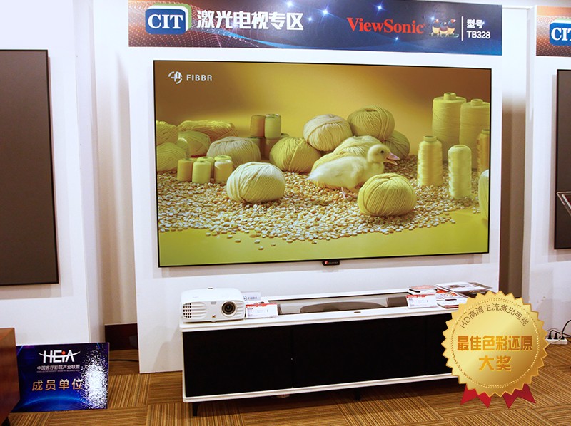 hd高清主流激光电视,viewsonic(优派) tb328