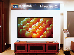 UHD 4K弤ӣ(Hisense)80L5