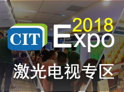 2018CITר