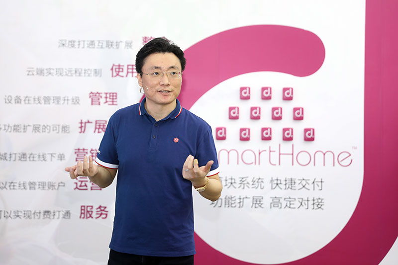 复合词老总_老总办公室图片(2)