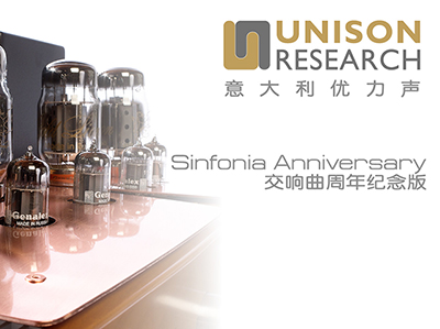 Unison Research   Sinfonia Anniversary