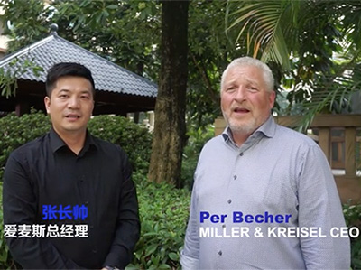 MK SOUND  ApS CEO Per Becher专访