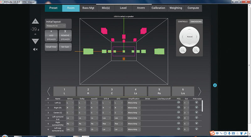 扬声器布局设置界面，专业人士可以通过这个界面来设定扬声器的布局，以及增加或减少扬声器的数量。另外，右上角的“DIMENSIONS”选项用于设定房间尺寸和投影幕的宽度