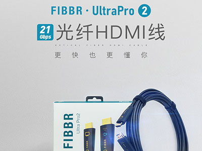 FIBBRһƷUltra Pro 2ڲ