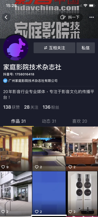 QQͼ20200318155332.png