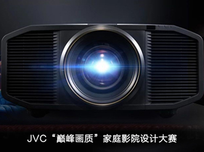 ΪҵֵJVC۷廭ʡͥӰԺƴʢ