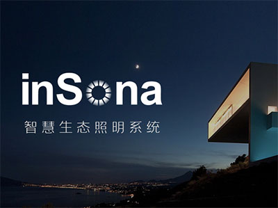 inSonaֿ룺֤ͬһҵֵԴ