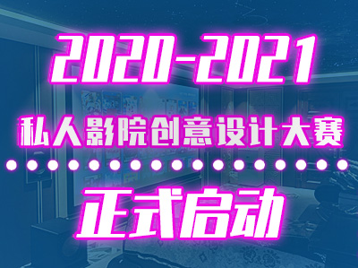 ƽ̨ع⣬ҵǣ2020-2021ƴ
