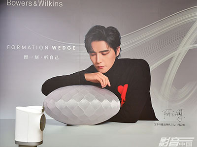 ӰܼǡB&WƷƴˣOPPO᣻CLASSEJVCKEFSonosƷ
