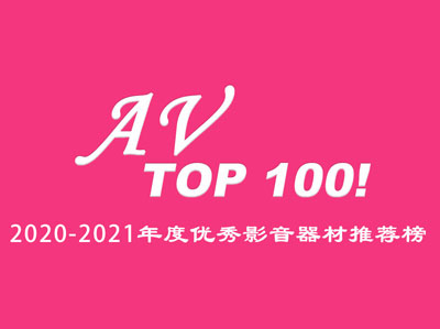 AV TOP 100!2020-2021ӰƼ