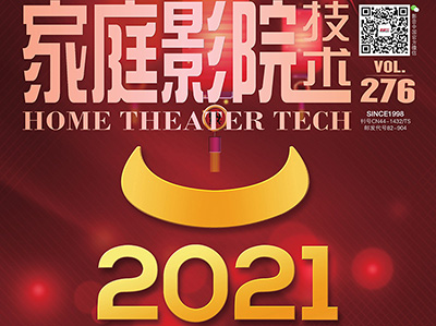 ¿ͥӰԺ־20211¿