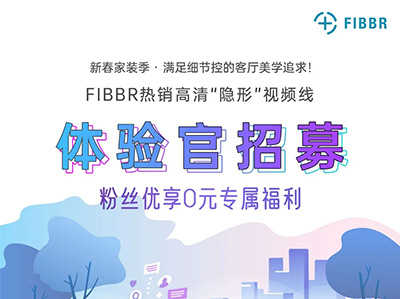 FIBBR 塰ΡƵٻļ