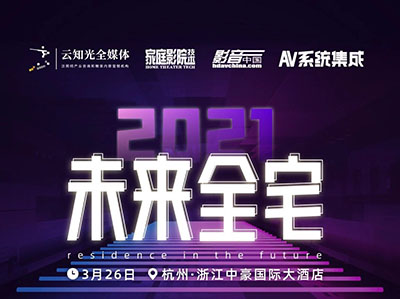 2021δȫլ̳վذαƼ⾫ʷ׳