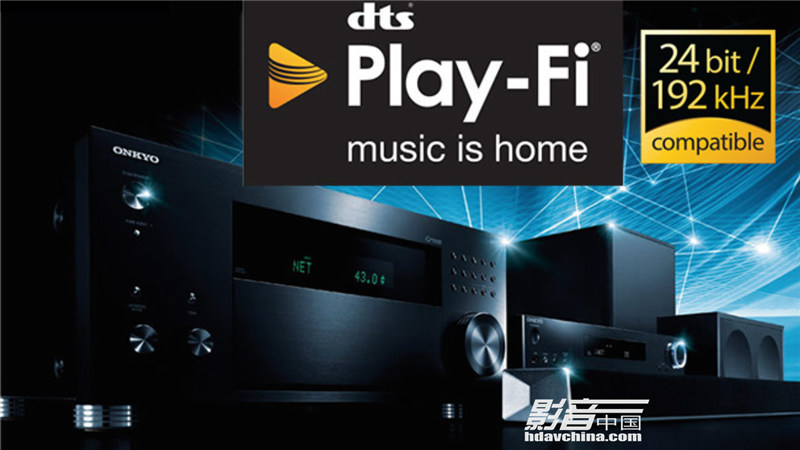 Onkyo-DTSplay-Fi-1280x720.jpg