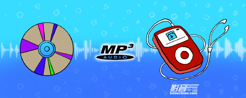 MP3-audio-format.png