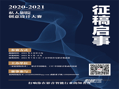 5µ׽ظ壡2020-2021ƴ