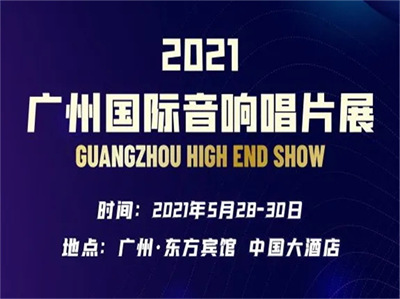 Ӱ2021ݹ쳪Ƭչ