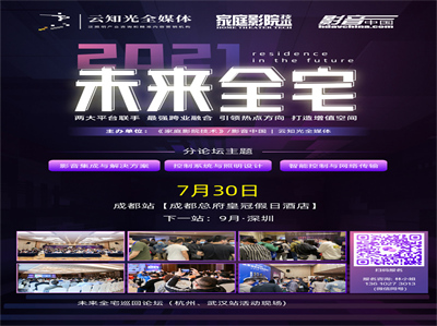 2021δȫլ̳ڱ棺δȫլʱ