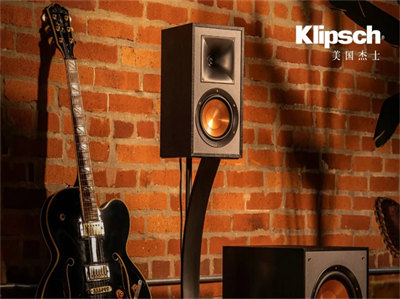͡Klipsch R-41M䣺Hi-FiĺѡӰԺҲﾡ