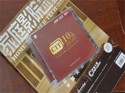 CIT十周年纪念唱片预告与简介