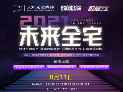 928գ2021δȫլѲ̳ɶվԼʹڼվƵ
