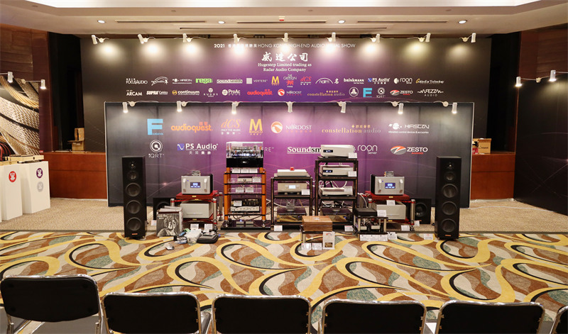 2021 hk av show show pix for media 001_.jpg