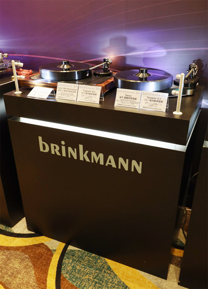 2021 hk av show show pix for brinkmann 103_.jpg