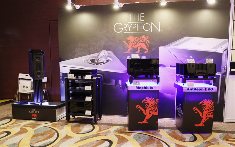2021 hk av show show pix for gryphon 110_.jpg