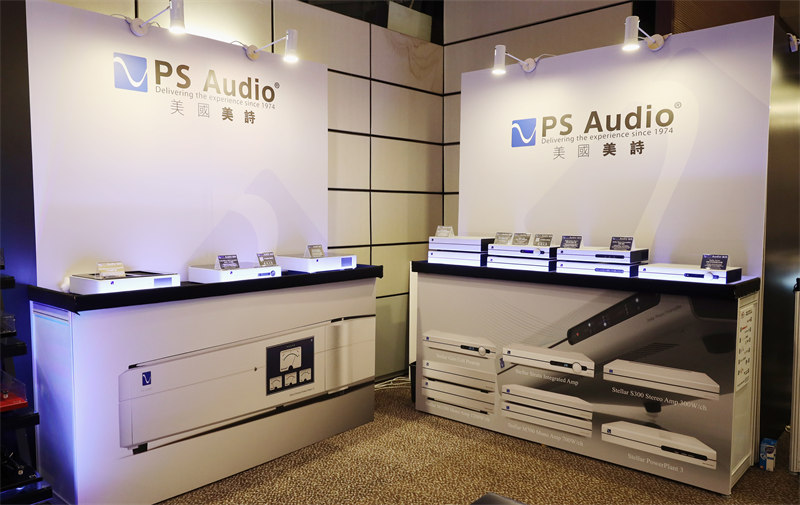 2021 hk av show show pix for ps audio 115_.jpg