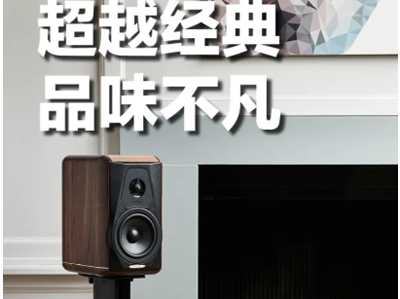 Sonus faber ưС˸̰Minima Amator IIԽ䡢Ʒζ