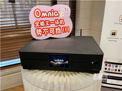 IAGaudiolab OmniaչWharfedaleMISSIONLuxmanQUADƷƷ