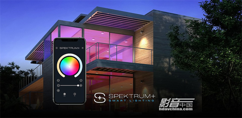 10. Spektrum+ Smart Lighting.jpg