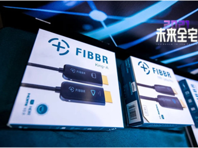 FIBBR携热门产品亮相成都，带来最新终端连接方案