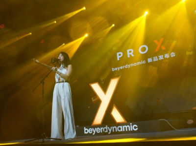 ΪƷ¼ͶBeyerdynamicȫPRO Xϵʽ