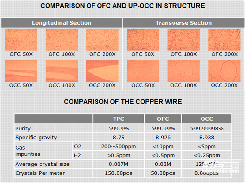 UPOCC-1.png