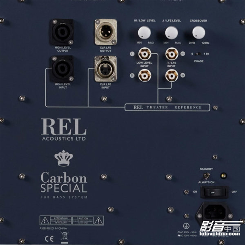 Carbon_Special_Silo_Back-with-1000-watts-600x600.jpg