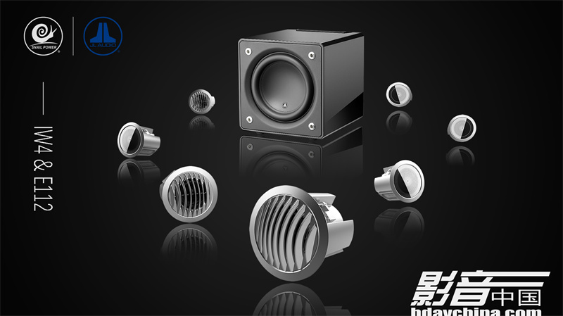 Snail Power(ţ) IW4 & JL Audio() E112.jpg