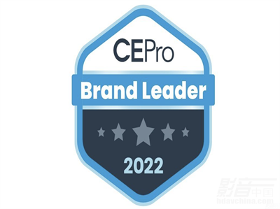 【资讯】《2022 CE Pro 100品牌分析报告》发布，谁是当前定制安装行业领导品牌？