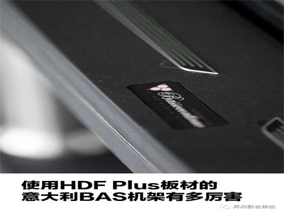 ƼʹHDF PlusĵBASж